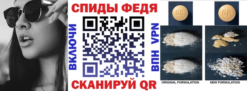 где можно купить   Суоярви  АМФ Premium 