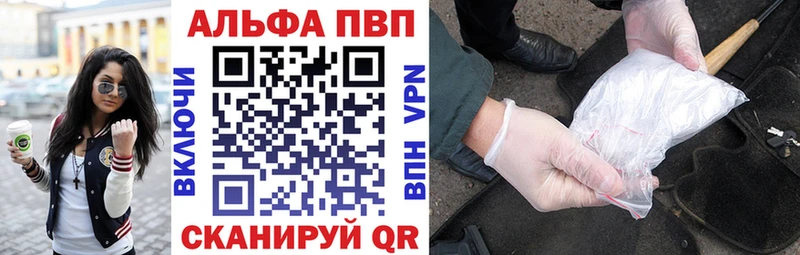 OMG маркетплейс  Суоярви  Alfa_PVP мука 