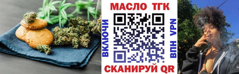 Еда ТГК конопля кракен как войти Суоярви