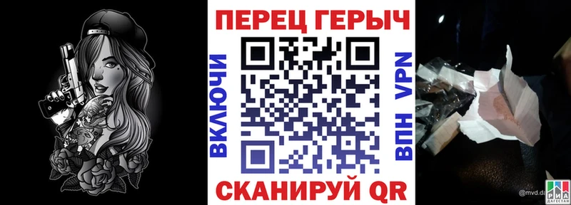 ГЕРОИН Heroin  Суоярви 