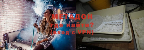 кокс Осинники