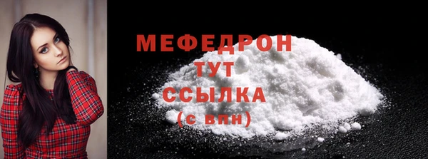 твердый Абаза