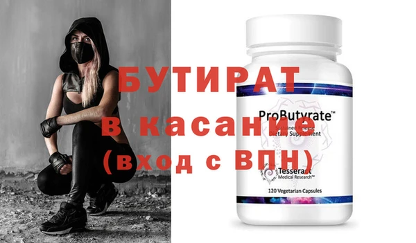 твердый Абаза
