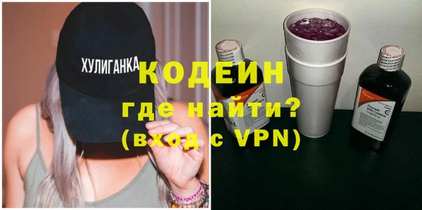 твердый Абаза