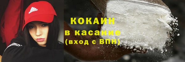 гидра Абдулино