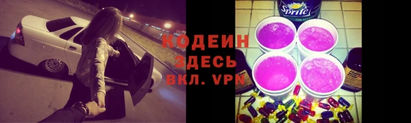эйфоретик Остров