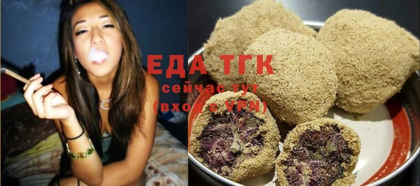 твердый Абаза