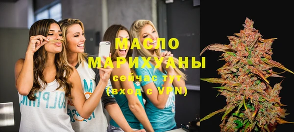 твердый Абаза