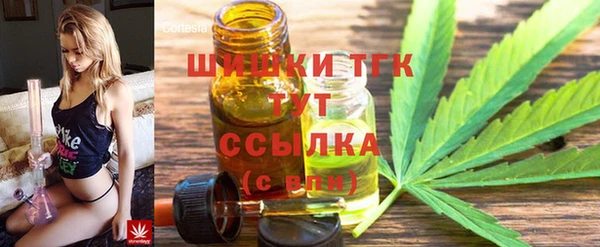 гидра Абдулино