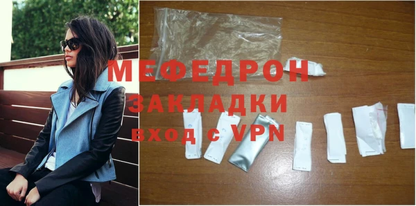 твердый Абаза