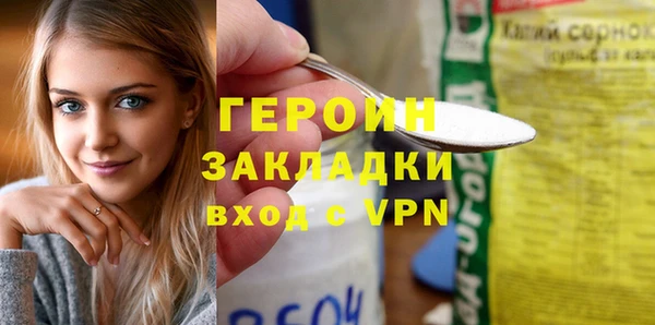 твердый Абаза