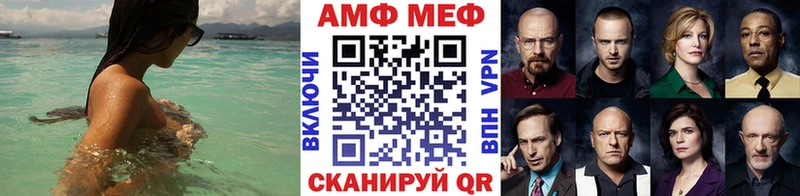 Первитин мет  Суоярви 