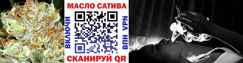 ТГК гашишное масло наркотики Суоярви